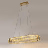 Подвесной светодиодный светильник Newport 8445/90 oval gold М0065052 - Подвесной светодиодный светильник Newport 8445/90 oval gold М0065052
