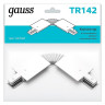 Коннектор гибкий Gauss TR142 - Коннектор гибкий Gauss TR142
