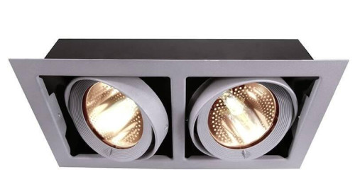 Встраиваемый светильник Deko-Light Kardan 850055 