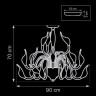 Потолочная люстра Lightstar Cigno Collo Wt 751186 - Потолочная люстра Lightstar Cigno Collo Wt 751186