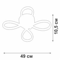  - Потолочный светодиодный светильник Vitaluce V04646-13/4PL