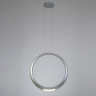 Подвесной светодиодный светильник Mantra Ring 6172 - Подвесной светодиодный светильник Mantra Ring 6172