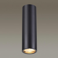  - Подвесной светильник Odeon Light Vincere 3830/1C