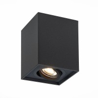  - Потолочный светильник ST Luce ST109.407.01