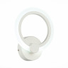 Бра Evoled Cerina SLE500551-01 - Бра Evoled Cerina SLE500551-01