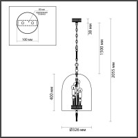  - Подвесная люстра Odeon Light Bell 4882/4