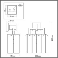  - Бра Odeon Light Edera 4976/1W