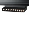 Трековый светодиодный светильник LOFT IT Tech T108-12 - Трековый светодиодный светильник LOFT IT Tech T108-12
