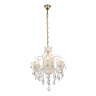 Подвесная люстра Lumina Deco Eliza LDP 7028-6 WT - Подвесная люстра Lumina Deco Eliza LDP 7028-6 WT