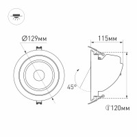  - Светильник LTD-EXPLORER-R130-20W Warm3000 (BK, 38 deg, 230V) (Arlight, IP20 Металл, 3 года)