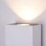 Архитектурная подсветка Outdoor O581WL-L6W - Архитектурная подсветка Outdoor O581WL-L6W