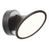 Бра iLedex Syzygy X090310 10W BK - Бра iLedex Syzygy X090310 10W BK