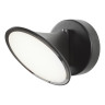 Бра iLedex Syzygy X090310 10W BK - Бра iLedex Syzygy X090310 10W BK
