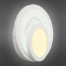 Настенный светодиодный светильник Omnilux Aversa OML-02911-21 - Настенный светодиодный светильник Omnilux Aversa OML-02911-21