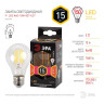 Лампа светодиодная филаментная ЭРА E27 15W 2700K прозрачная F-LED A60-15W-827-E27 Б0046981 - Лампа светодиодная филаментная ЭРА E27 15W 2700K прозрачная F-LED A60-15W-827-E27 Б0046981