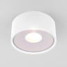 Уличный светодиодный светильник Elektrostandard Light Led 35141/H белый 4690389180132 - Уличный светодиодный светильник Elektrostandard Light Led 35141/H белый 4690389180132