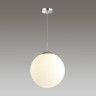 Подвесной светильник Lumion Summer 4543/1A - Подвесной светильник Lumion Summer 4543/1A