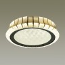 Потолочный светодиодный светильник Odeon Light Asturo 4994/75L - Потолочный светодиодный светильник Odeon Light Asturo 4994/75L