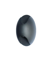  - Уличный настенный светодиодный светильник Favourite Bidirect 2685-2W