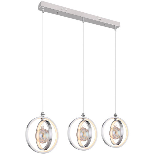 Подвесной светодиодный светильник Globo Kizzy 15606-60 