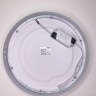 Настенно-потолочный светодиодный светильник Elvan NLS-702R-24W-NH - Настенно-потолочный светодиодный светильник Elvan NLS-702R-24W-NH