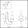 Бра Lumion Zula 5294/1W - Бра Lumion Zula 5294/1W