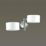 Бра Lumion Ashley 3742/2W - Бра Lumion Ashley 3742/2W