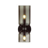 Бра Odeon Light Orinoco 4804/2W - Бра Odeon Light Orinoco 4804/2W