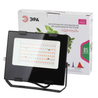  - Прожектор светодиодный ЭРА PRO 50W 1200K Fito-50W-RB-Led Б0046368