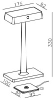  - Настольная лампа Deko-Light Algieba 346038