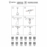Крепление подвесное Lightstar Zolla 590061 - Крепление подвесное Lightstar Zolla 590061
