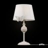 Настольная лампа Maytoni Fiona ARM032-11-PK - Настольная лампа Maytoni Fiona ARM032-11-PK