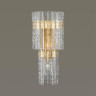 Настенный светильник Odeon Light Merkale 4938/3W - Настенный светильник Odeon Light Merkale 4938/3W