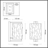 Бра Odeon Light Elegante 4878/1W - Бра Odeon Light Elegante 4878/1W