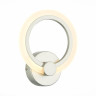 Бра Evoled Cerina SLE500591-01 - Бра Evoled Cerina SLE500591-01