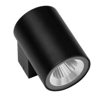  - Уличный настенный светодиодный светильник Lightstar Paro 350672
