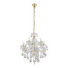 Подвесная люстра Lumina Deco Eliza LDP 7028-6+3 WT - Подвесная люстра Lumina Deco Eliza LDP 7028-6+3 WT