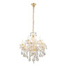 Подвесная люстра Lumina Deco Eliza LDP 7028-6+3 WT - Подвесная люстра Lumina Deco Eliza LDP 7028-6+3 WT