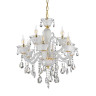 Подвесная люстра Lumina Deco Eliza LDP 7028-6+3 WT - Подвесная люстра Lumina Deco Eliza LDP 7028-6+3 WT