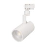 Светильник LGD-ZEUS-2TR-R88-20W Warm3000 (WH, 20-60 deg) (Arlight, IP20 Металл, 3 года) - Светильник LGD-ZEUS-2TR-R88-20W Warm3000 (WH, 20-60 deg) (Arlight, IP20 Металл, 3 года)