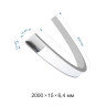 Профиль с рассеивателем Apeyron P8-35 - Профиль с рассеивателем Apeyron P8-35