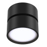 Светодиодный спот Maytoni Onda C024CL-L12B3K - Светодиодный спот Maytoni Onda C024CL-L12B3K