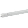 Лампа светодиодная ЭРА LED T8-24W-840-G13-1500mm NTB Б0056908 - Лампа светодиодная ЭРА LED T8-24W-840-G13-1500mm NTB Б0056908