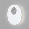 Настенный светодиодный светильник Eurosvet Areola 40150/1 LED белый/хром - Настенный светодиодный светильник Eurosvet Areola 40150/1 LED белый/хром