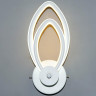 Настенный светодиодный светильник Hiper Tulips H041-0 - Настенный светодиодный светильник Hiper Tulips H041-0