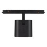 Светильник MAG-ORIENT-BLUM-12W Warm3000 (BK, 40 deg, 48V) (Arlight, IP20 Металл, 5 лет) - Светильник MAG-ORIENT-BLUM-12W Warm3000 (BK, 40 deg, 48V) (Arlight, IP20 Металл, 5 лет)