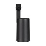 Светильник MAG-ORIENT-BLUM-12W Warm3000 (BK, 40 deg, 48V) (Arlight, IP20 Металл, 5 лет) - Светильник MAG-ORIENT-BLUM-12W Warm3000 (BK, 40 deg, 48V) (Arlight, IP20 Металл, 5 лет)