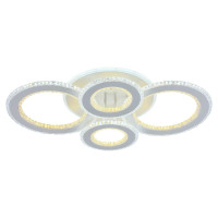  - Потолочная светодиодная люстра Profit Light 8040/2+2 WHT