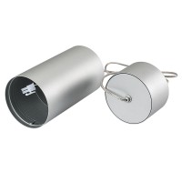  - Цилиндр подвесной SP-POLO-R85P Silver (1-3) (Arlight, IP20 Металл, 3 года)