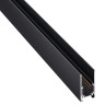 Шинопровод Novotech Flum 135091 - Шинопровод Novotech Flum 135091
